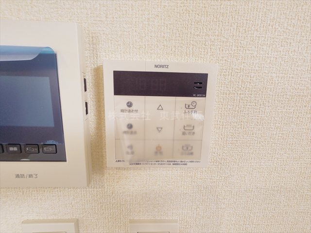 【】の画像