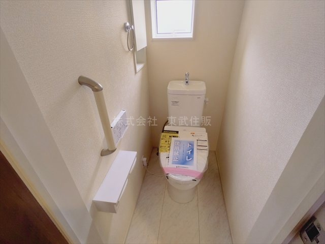【トイレ】の画像