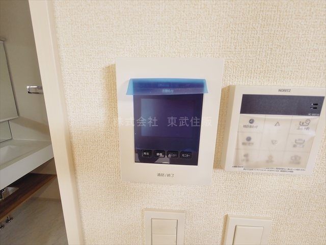 【セキュリティ】の画像