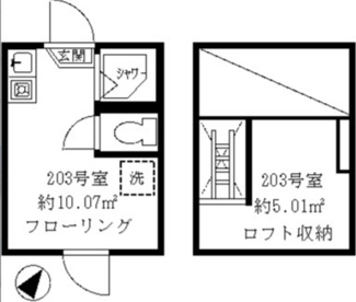 【間取り】 | ティ・アーモ　ドリーム | 敷金礼金0円
