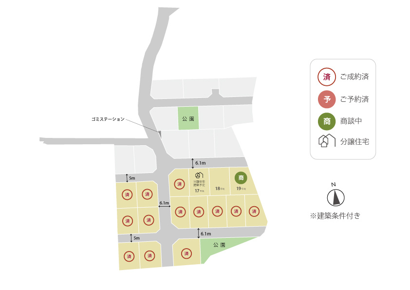 高松市多肥上町の新築一戸建の区画図