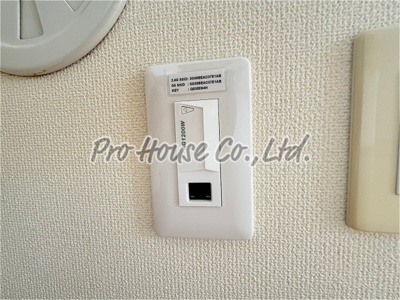 【設備】 | フォレストヴィラⅡ