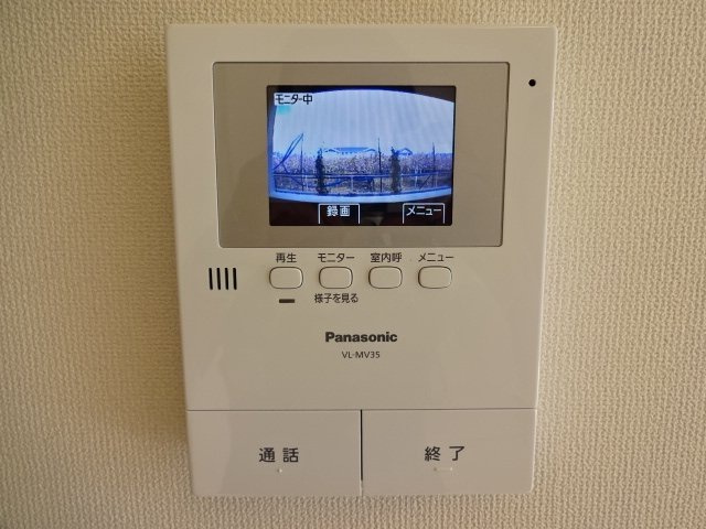 ブラッサムコート|カメラ付インターホン