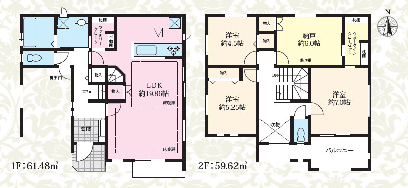 板橋区上板橋3丁目　耐震×駅近　車庫付き省エネ住宅　限定1棟の間取り|3LDK+S+WIC+FC　土地面積103.08m2　建物面積121.10m2
