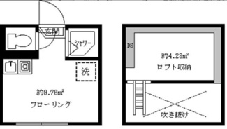 【間取り】 | フェリスコットン