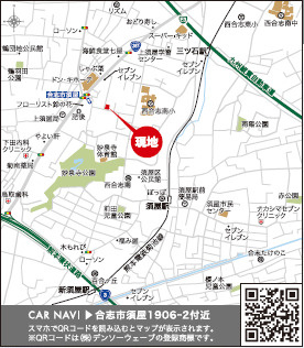 仲介手数料不要　リナージュ合志市須屋上ノ原【西合志南小・西合志南中】の地図|カーナビ➡合志市須屋1906-2