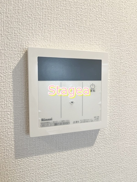コレド宮原の設備