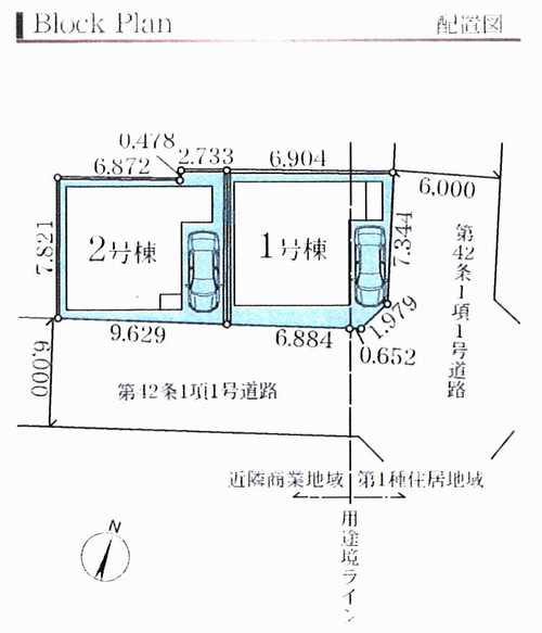 平塚市平塚3期　新築戸建全2棟　1号棟の区画図