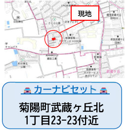 仲介手数料不要　よかタウンBloom菊陽町武蔵ヶ丘北１丁目【武蔵ヶ丘北小・武蔵ヶ丘中】の地図|カーナビ➡菊陽町武蔵ケ丘北1丁目23-23付近