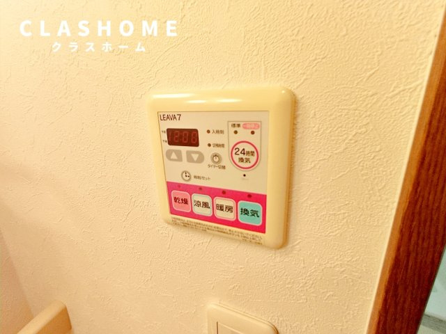 Asobi-PALACE柊　　刈谷市近郊の賃貸はクラスホーム刈谷店の設備