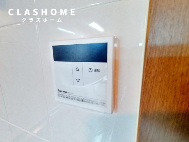 Asobi-PALACE柊　　刈谷市近郊の賃貸はクラスホーム刈谷店の設備