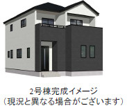 仲介手数料不要　よかタウンBloom菊陽町大字津久礼14期【菊陽西小・武蔵ヶ丘中】