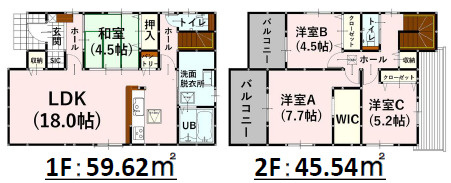 仲介手数料不要　よかタウンBloom菊陽町大字津久礼14期【菊陽西小・武蔵ヶ丘中】