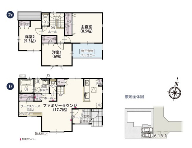 【間取り】 | 久喜市吉羽第7期　ワイウッドコート　新築戸建　全6棟　6号棟