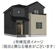 仲介手数料不要　よかタウンBloom菊陽町大字津久礼14期【菊陽西小・武蔵ヶ丘中】