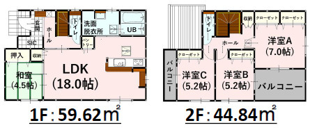 仲介手数料不要　よかタウンBloom菊陽町大字津久礼14期【菊陽西小・武蔵ヶ丘中】