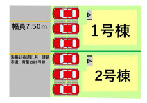 仲介手数料不要　よかタウンBloom菊陽町大字津久礼14期【菊陽西小・武蔵ヶ丘中】の区画図