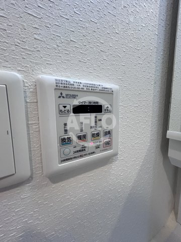 ディームス新大阪の洗面所|Dimus新大阪　浴室乾燥