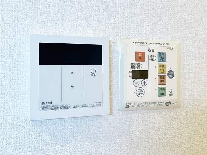 エスポワ－ル21の設備