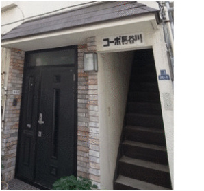 【エントランス】 | コーポ長谷川