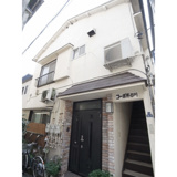 コーポ長谷川の画像