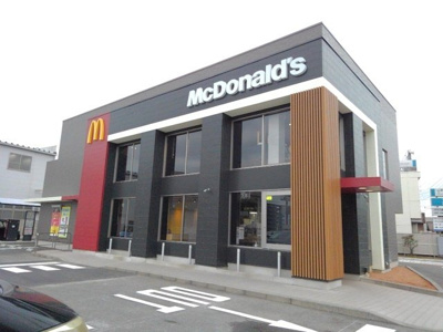 【周辺】 | アルモニー・ドゥ | マクドナルド甲府アルプス通り店まで1700m