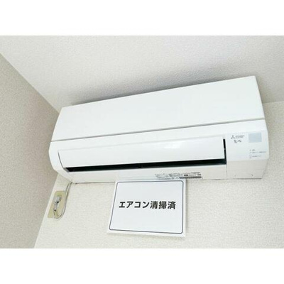 【設備】 | アルカンシエル | 同仕様