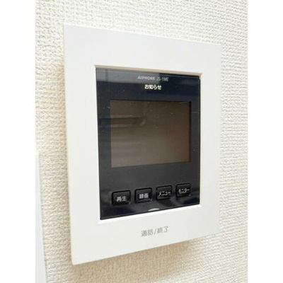 【セキュリティ】 | アルカンシエル | 同仕様