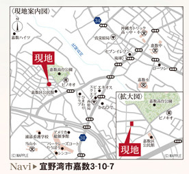 リーブルガーデン　宜野湾市嘉数　２号棟
