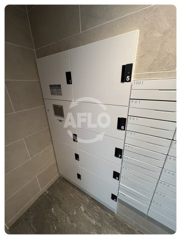 プライムアーバン南森町のその他共用部分|プライムアーバン南森町　宅配ボックス