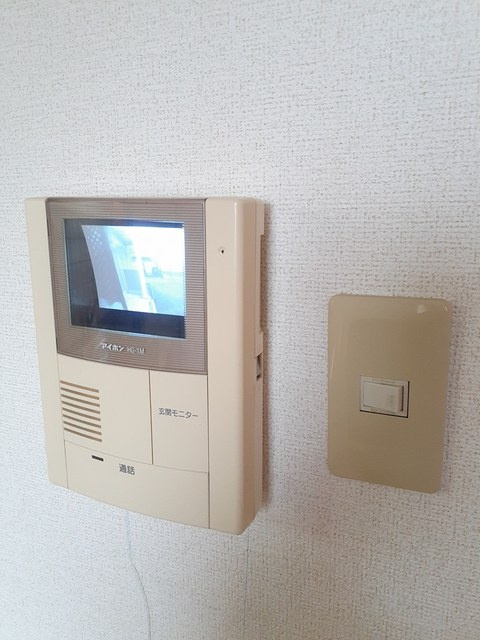 グリーンハイツ横浜Ｉの設備|その他設備