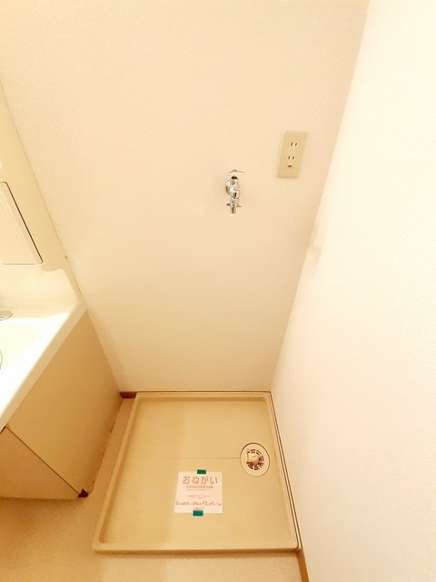 グリーンハイツ横浜Ｉのその他|その他