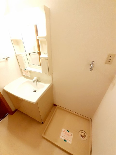 グリーンハイツ横浜Ｉの独立洗面台|洗面所