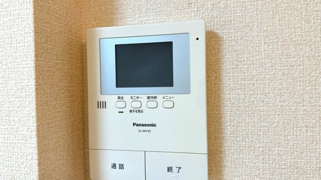セジュール古橋Ⅱ