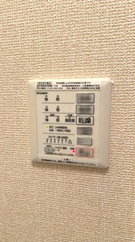 セジュール古橋Ⅱの浴室