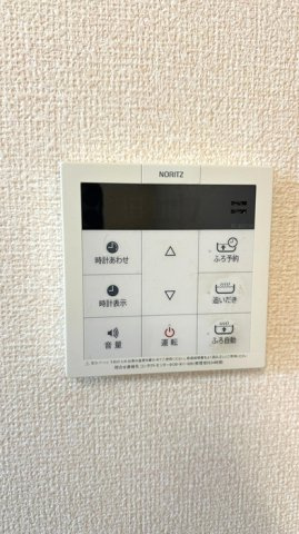 セジュール古橋Ⅱ