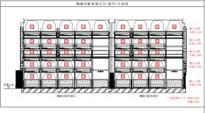 【駐車場】 | S-RESIDENCE上社南amante(アマンテ)　FR、家具家電キャンペーン実施中!