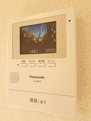 【セキュリティ】 | ラッコルタ