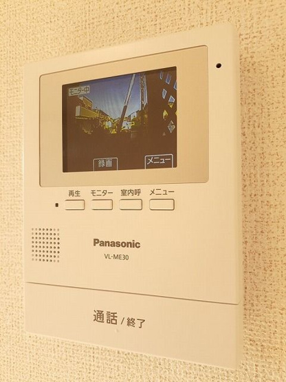 【セキュリティ】 | ラッコルタ