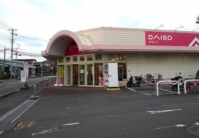 【その他】 | ラッコルタ