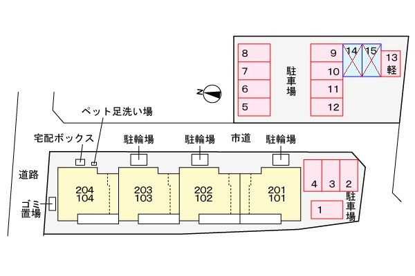 【駐車場】 | ラッコルタ