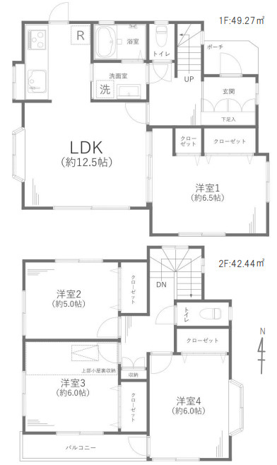 泉区白百合３丁目