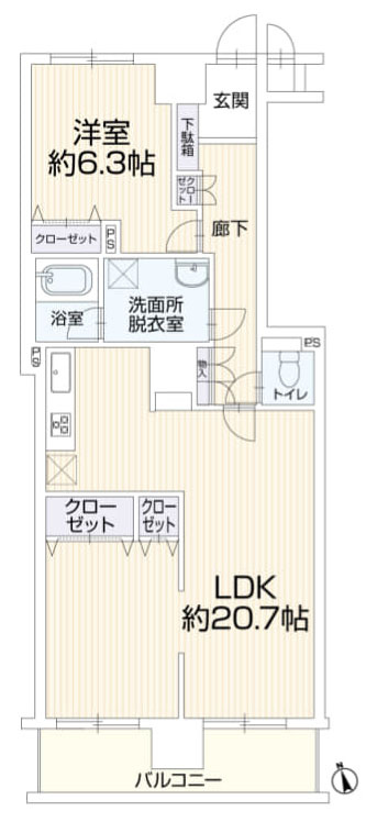 多摩市永山１丁目の中古マンション