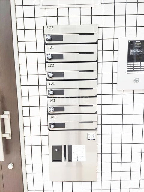 バハラ南小岩のその他共用部分|ポストです。