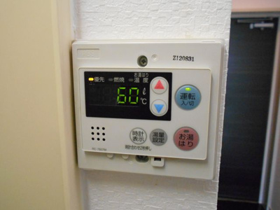 【設備】 | エヌエムサンカンテヌフ