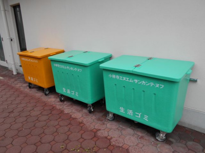 【その他共用部分】 | エヌエムサンカンテヌフ