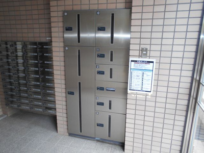 【その他共用部分】 | エヌエムサンカンテヌフ