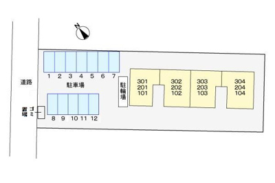 【駐車場】 | エンパス