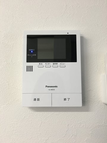 ラ　ヴィエルジュのセキュリティ