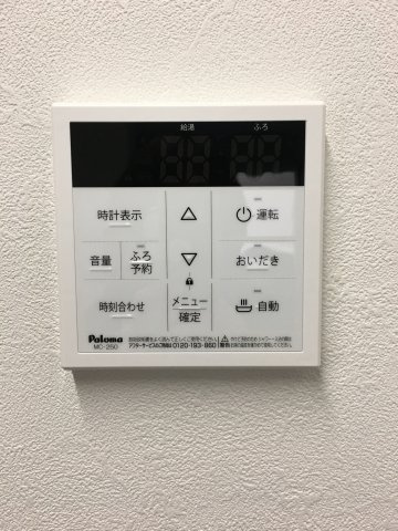 ラ　ヴィエルジュの設備